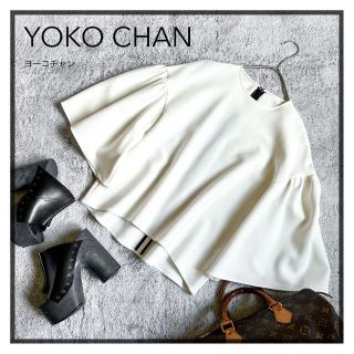 マリナボーダー 【YOKO CHAN】ヨーコチャン フレアスリーブ 袖フレア