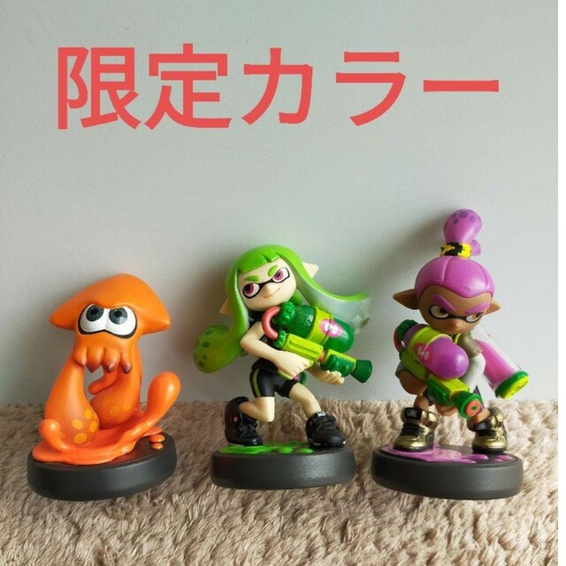 評価が高い 限定カラー 初期化 ガール ボーイ イカ スプラトゥーン