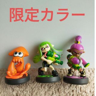 ニンテンドウ(任天堂)の限定カラー 初期化 ガール ボーイ イカ スプラトゥーン amiibo アミーボ(ゲームキャラクター)