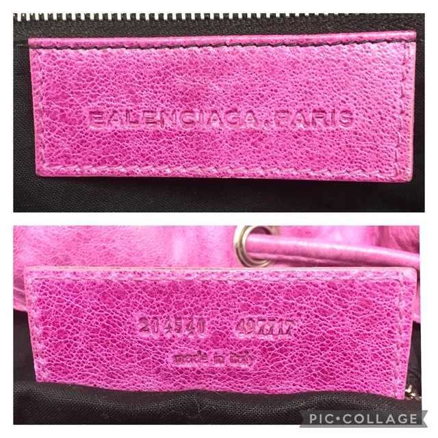Balenciaga - ☆良品・シリアル付☆BALENCIAGA ジャイアント ポンポン ...