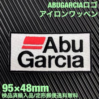 アブガルシア(AbuGarcia)の白 ABU GARCIA アイロンワッペン アブガルシア 釣 フィッシング 15(各種パーツ)