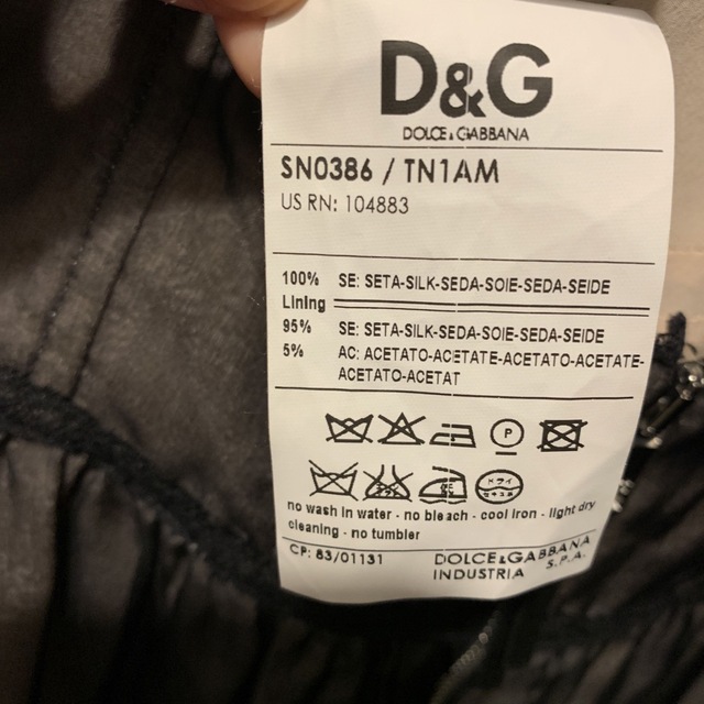 DOLCE&GABBANA(ドルチェアンドガッバーナ)のD&G キャミソール　シルク レディースのトップス(キャミソール)の商品写真