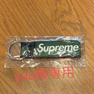 シュプリーム(Supreme)のSupreme Webbing Keychain Green Camo(キーホルダー)