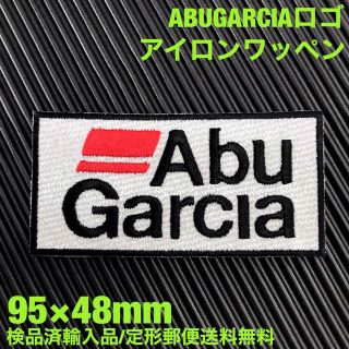 アブガルシア(AbuGarcia)の白 ABU GARCIA アイロンワッペン アブガルシア 釣 フィッシング 16(ウエア)