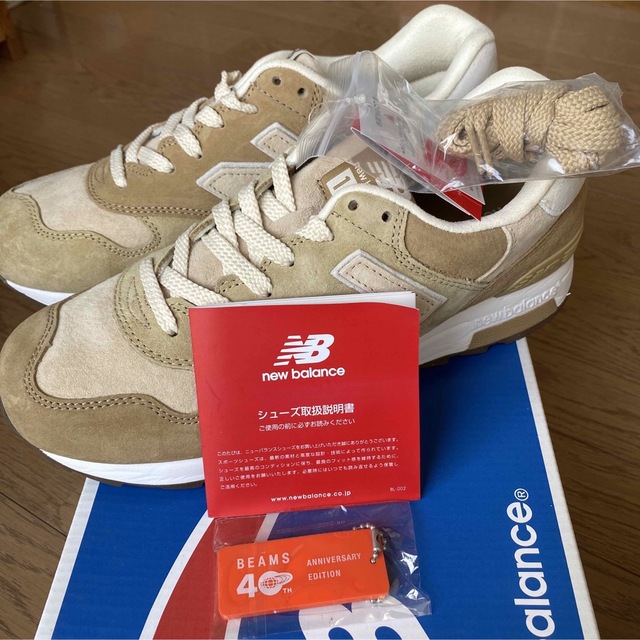 シーリングライト new balance CM1400BB MULTI beams 27cm - 通販
