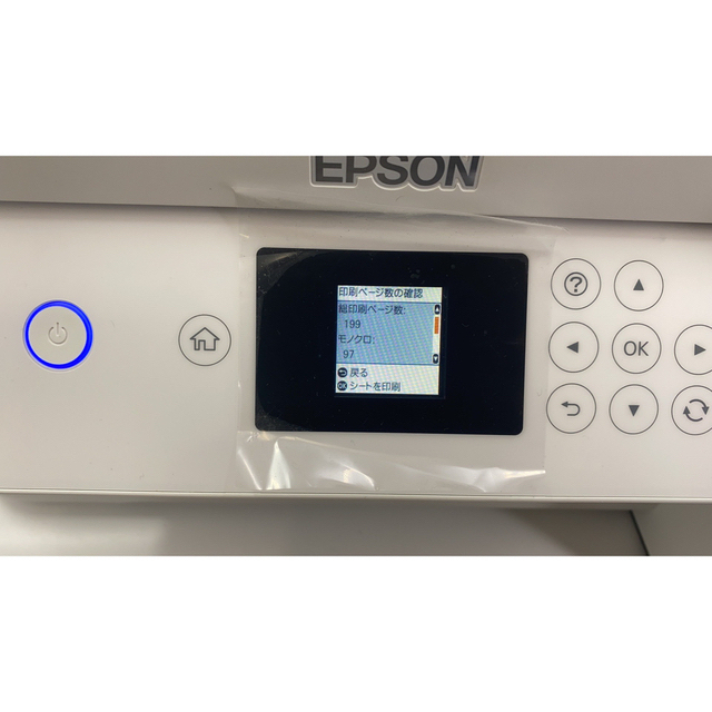 EPSON EW-M571T エコタンク プリンター コピー スキャナーPC/タブレット