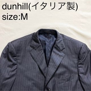 ダンヒル(Dunhill)のdunhillビンテージウールテイラードジャケット(イタリア製)(テーラードジャケット)