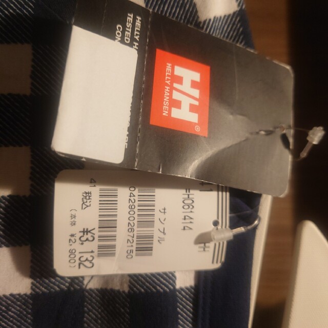 HELLY HANSEN(ヘリーハンセン)のウッシー様　専用　ヘリーハンセン　カットソー　Lサイズ メンズのトップス(Tシャツ/カットソー(半袖/袖なし))の商品写真