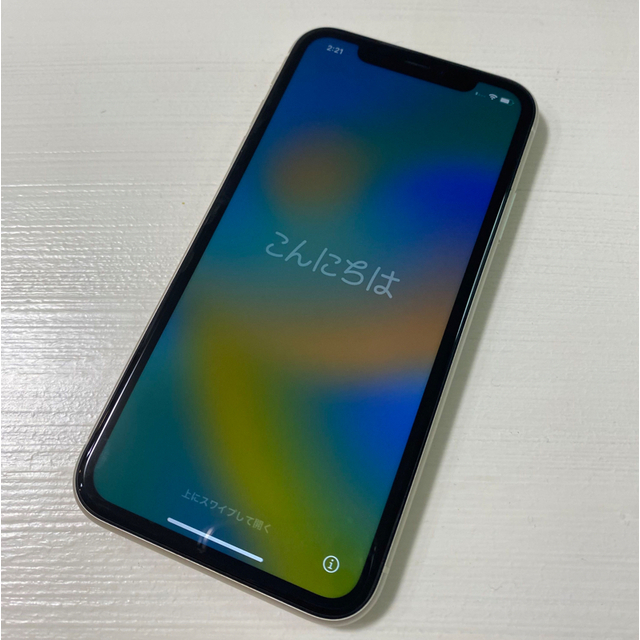 代引き手数料無料 iPhone - 美品 iPhone11 64GB ホワイト 87%85%2台