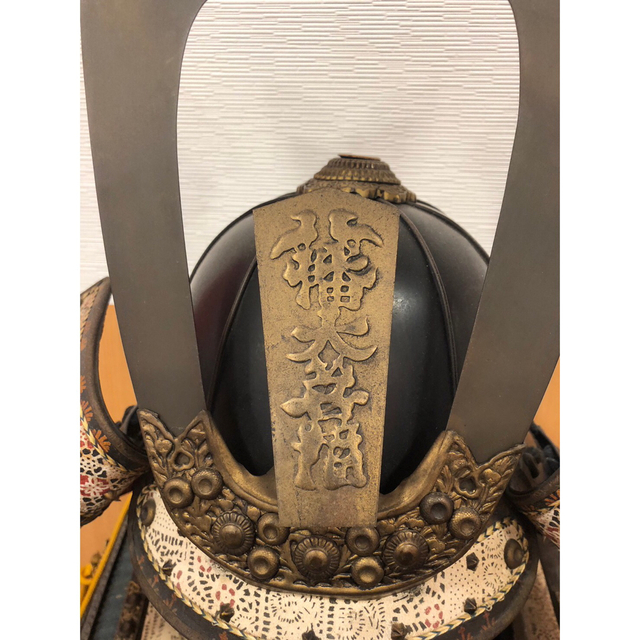 ▽現代等身大甲冑『薩摩国住十一代光忍作(花押) 鎧兜一式 鎧櫃 ▽現代等身大甲冑『薩摩国住十一代光忍作(花押) 鎧兜一式 鎧櫃