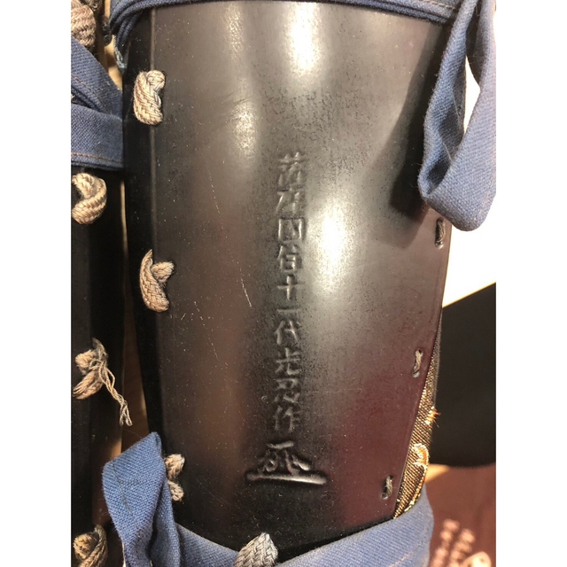 ▽現代等身大甲冑『薩摩国住十一代光忍作(花押) 鎧兜一式 鎧櫃 鎧立付