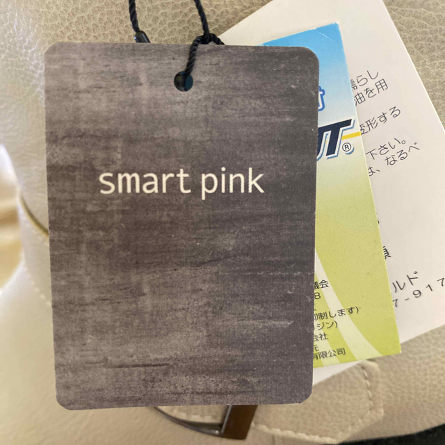 ワールド　smart pink ワークブーツ /ショートブーツ レディースの靴/シューズ(ブーツ)の商品写真