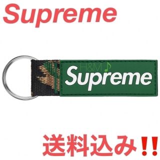 シュプリーム(Supreme)の【新品★送料込み‼️】Webbing Keychain グリーンカモ(キーホルダー)