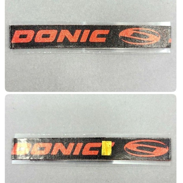 DONIC(ドニック)の【海外限定】卓球サイドテーブ　DONIC ドニック　10㎜×2m (4本分) スポーツ/アウトドアのスポーツ/アウトドア その他(卓球)の商品写真