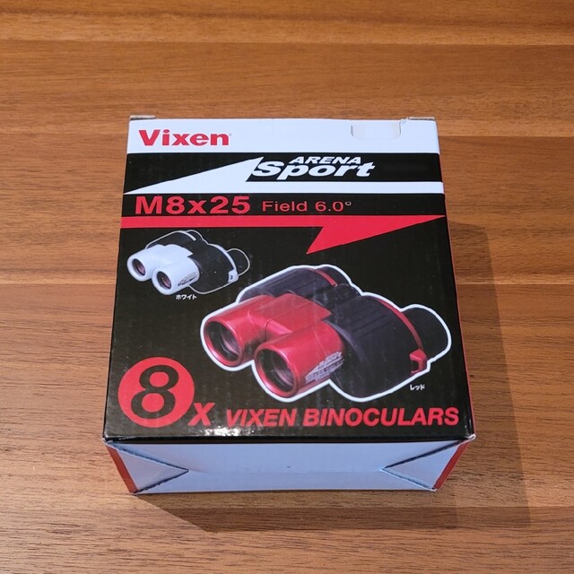 Vixen 双眼鏡 アリーナスポーツ M8×25mm 赤 エンタメ/ホビーのミリタリー(個人装備)の商品写真