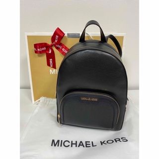 マイケルコース(Michael Kors)の新品未使用　自宅保管品 MICHAEL KORS マイケルコース リュックサック(リュック/バックパック)