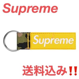 シュプリーム(Supreme)の【新品★送料込み‼️】Webbing Keychain イエローカモ(キーホルダー)