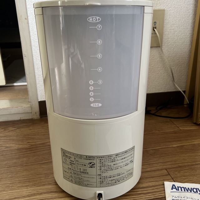 Amway(アムウェイ)のアムウェイコーヒーメーカー スマホ/家電/カメラの調理家電(コーヒーメーカー)の商品写真