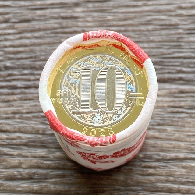 記念硬貨希少品！　未開封！中国十二支記念コイン 2023年　兎年　うさぎ　10元 20枚