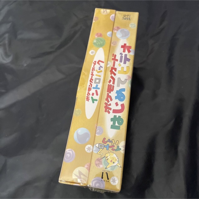 ポケモン - ポケモンカードゲーム 旧裏面 新品未開封品 ポケモン - ポケモンカードゲーム 旧裏面 新品未開封品