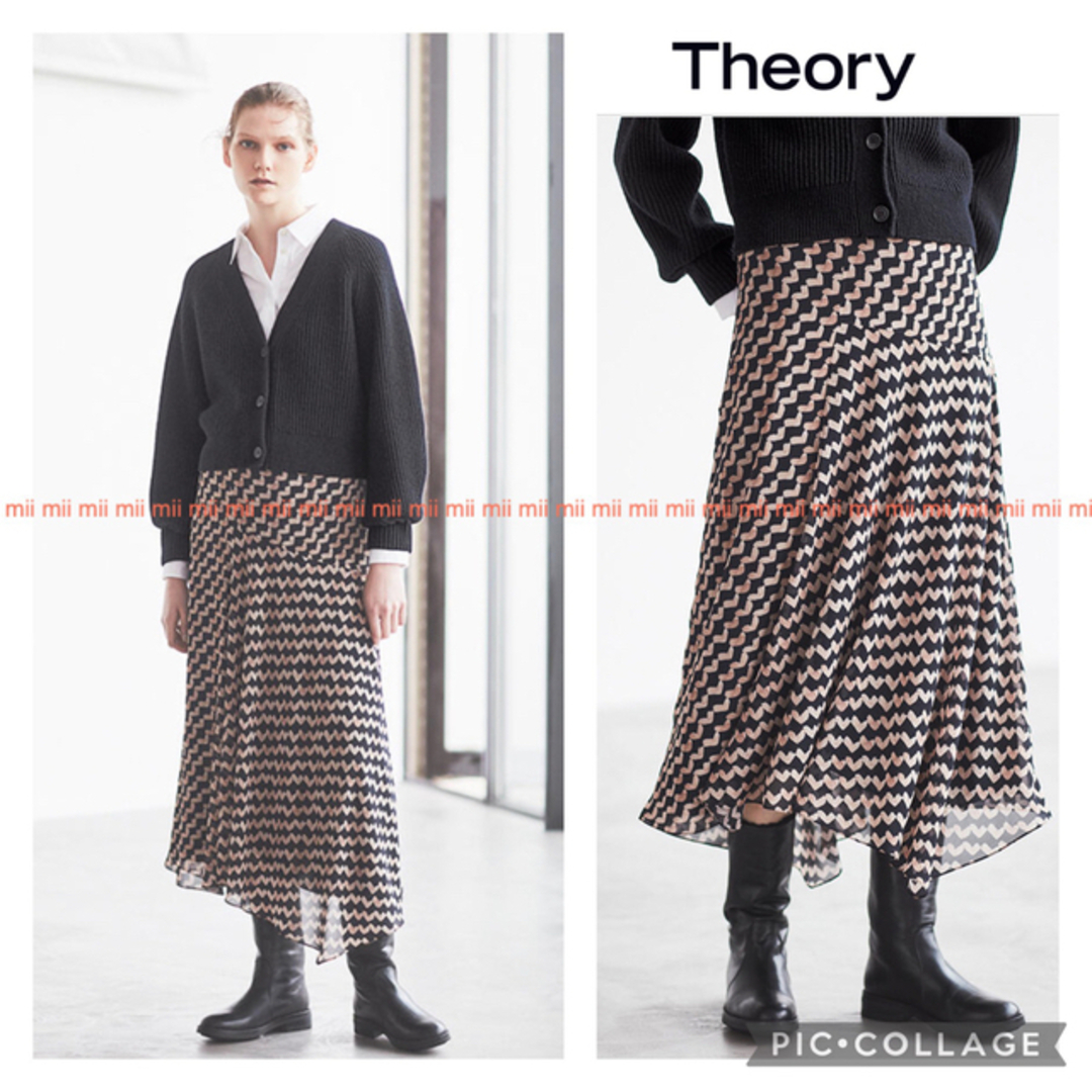 ✤2020AW セオリー Theory ウォッシャブル マキシ丈スカート✤ | フリマアプリ ラクマ