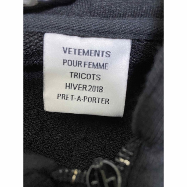 VETEMENTS(ヴェトモン)の【未使用】ヴェトモン(VETEMENTS)2018aw タイタニックフーディ　M メンズのトップス(パーカー)の商品写真