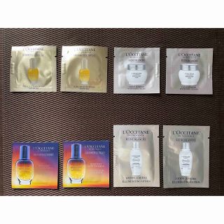 ロクシタン(L'OCCITANE)のロクシタンサンプルセット　美容オイル　美容液　薬用美白クリーム　化粧水(サンプル/トライアルキット)