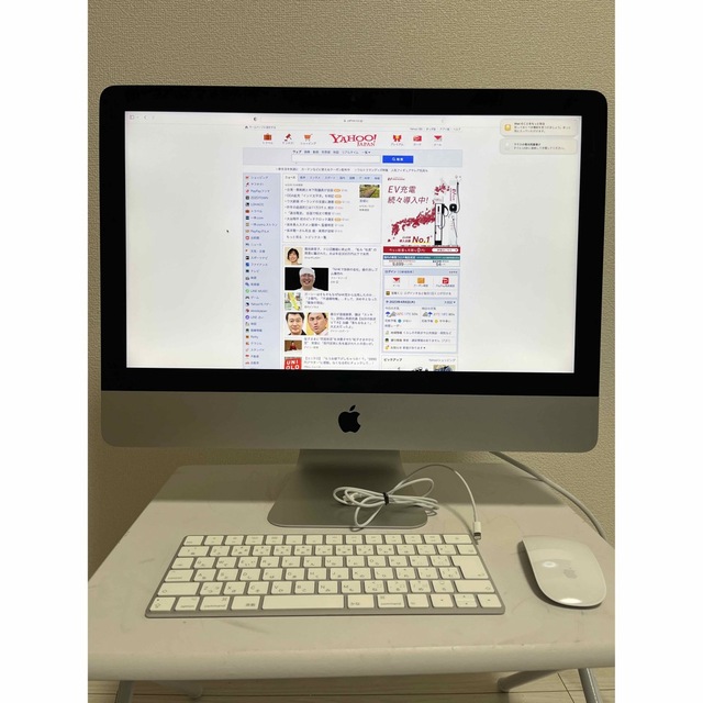 値下げ美品iMac(4K 21.5-inch, 2019)キーボード マウス付き スマホ/家電/カメラのPC/タブレット(デスクトップ型PC)の商品写真