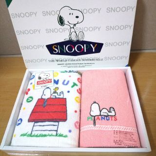 スヌーピー(SNOOPY)のスヌーピー  タオルセット  大阪西川(タオル)