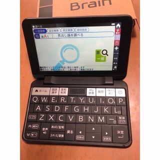 シャープ(SHARP)のユウ様専用シャープ　Brain 電子辞書(電子ブックリーダー)