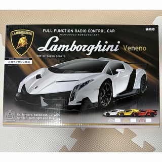 ラジコンカー　Lamborghini Veneno ホワイト(トイラジコン)