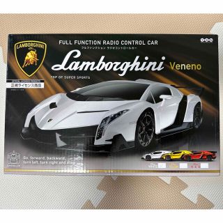 ラジコンカー　Lamborghini Veneno ホワイト(トイラジコン)