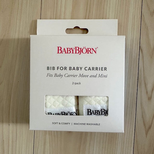 BABYBJORN(ベビービョルン)の新品未使用 ベビービョルン ベビーキャリア スタイ キッズ/ベビー/マタニティのこども用ファッション小物(ベビースタイ/よだれかけ)の商品写真