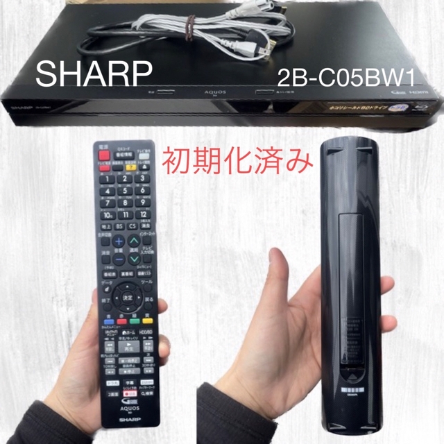 SHARP ブルーレイレコーダー 2B C05BW1 【SEAL限定商品