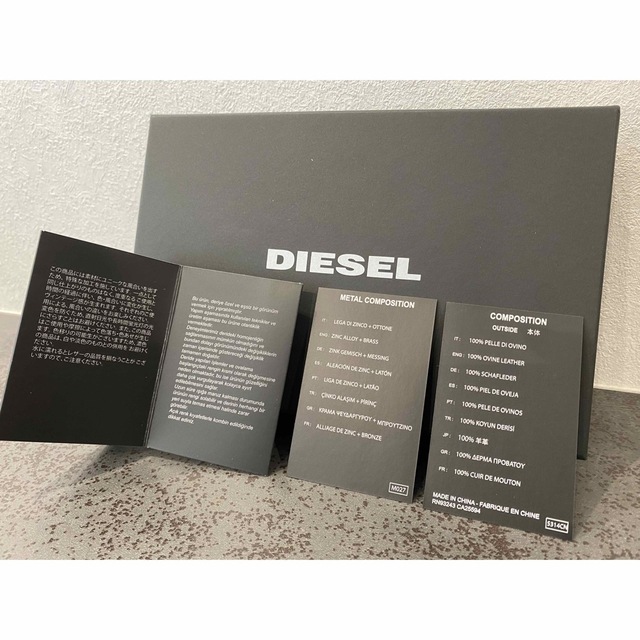 ☆プレゼントにもオススメ☆【新品、未使用】ディーゼル レザー ☆プレゼントにもオススメ☆【新品、未使用】ディーゼル レザー