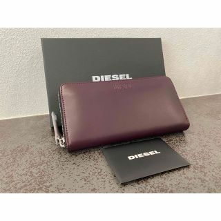 ディーゼル(DIESEL)の☆プレゼントにもオススメ☆【新品、未使用】ディーゼル レザー 長財布 ブラウン(長財布)