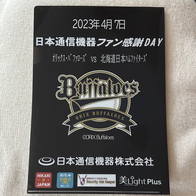 オリックス・バファローズ(オリックスバファローズ)の糸井嘉男 クリアファイル スポーツ/アウトドアの野球(記念品/関連グッズ)の商品写真