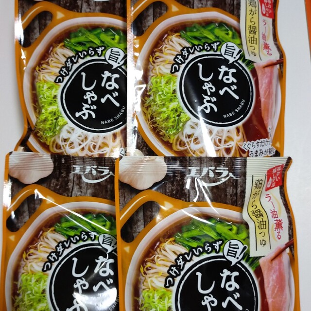 エバラ　なべしゃぶ  ラー油薫る 鶏がら醤油つゆ 2人分×8袋 食品/飲料/酒の食品(調味料)の商品写真