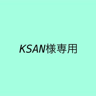 KSAN様専用(ソックス)