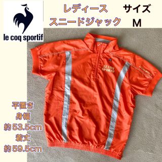 ルコックスポルティフ(le coq sportif)のルコックゴルフ 半袖スニードジャック レディース(その他)