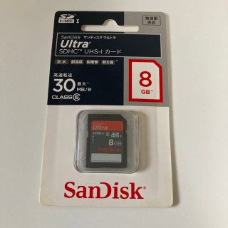 サンディスク(SanDisk)のSanDisk SDSDH-008G-J35(PC周辺機器)