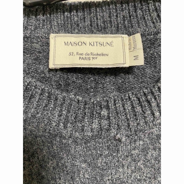 MAISON KITSUNE'(メゾンキツネ)のメゾンキツネ(Maison Kitsuné)ニットMサイズ メンズのトップス(ニット/セーター)の商品写真