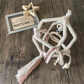 バードトイ♢Natural space DAI♢小動物 フクロモモンガ おもちゃ(鳥)