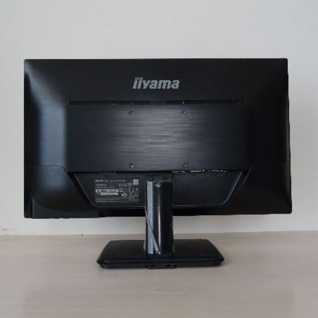 スマホ/家電/カメラ【送料込み】iiyama 液晶モニター ProLite XU2390HS【箱付】