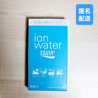 オオツカセイヤク(大塚製薬)のポカリスウェット イオンウォーター 粉末 パウダー 180ml×8本分(ソフトドリンク)