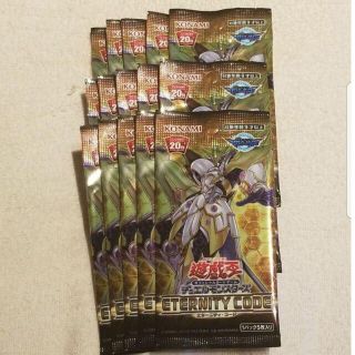 ユウギオウ(遊戯王)の遊戯王　エターニティ　コード　15パック(カード)