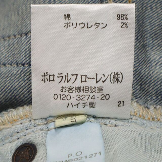 Ralph Lauren(ラルフローレン)のラルフローレン スキニー デニムパンツ W25 ブルー RALPH LAUREN スリムジーンズ ジーパン レディース 【中古】  【230408】 レディースのパンツ(ショートパンツ)の商品写真