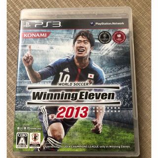 ワールドサッカー ウイニングイレブン 2013 PS3(その他)