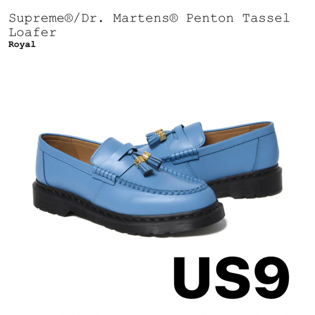 25 Supreme Dr. Martens Penton Loafer