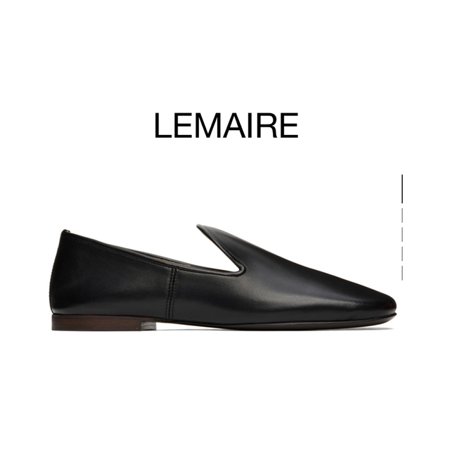 LEMAIRE ローファー IT37-